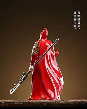 Amazon.co.jp: 三国志 関羽 フィギュア 陶器製 置物 関羽像 関雲長 武